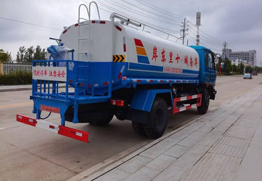 Dongfeng ha usato la capacità del carro armato 10000L della petroliera 7350×2470×2710mm con il motore diesel rosso