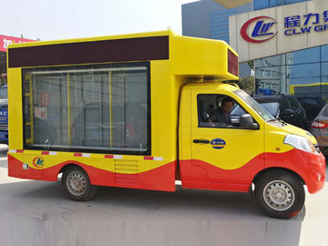 camion di pubblicità principale mobile del veicolo di scopo speciale di 4X2 SPV mini 2 tonnellate di certificazione di iso