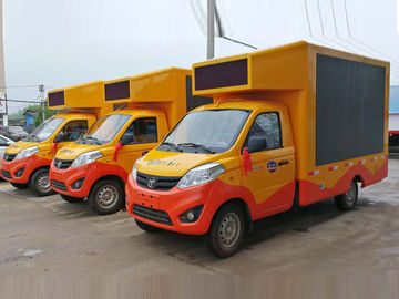 camion di pubblicità principale mobile del veicolo di scopo speciale di 4X2 SPV mini 2 tonnellate di certificazione di iso