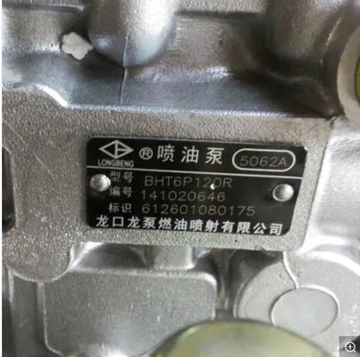 Pompa nuovissima originale dell'iniettore di combustibile di Weichai Wd615.50 dei pezzi di ricambio 612601080175 del camion