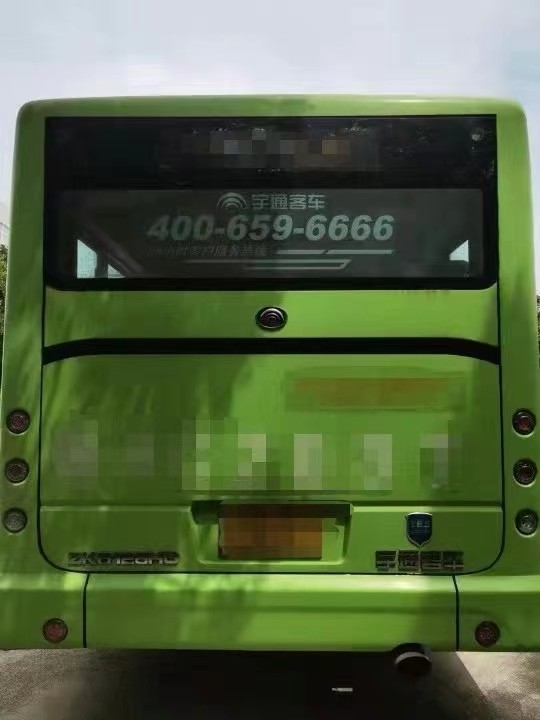 Motore diesel utilizzato città di Bus 60seats della vettura della guida a destra del bus di Zk6128 Yutong che fa un giro turistico