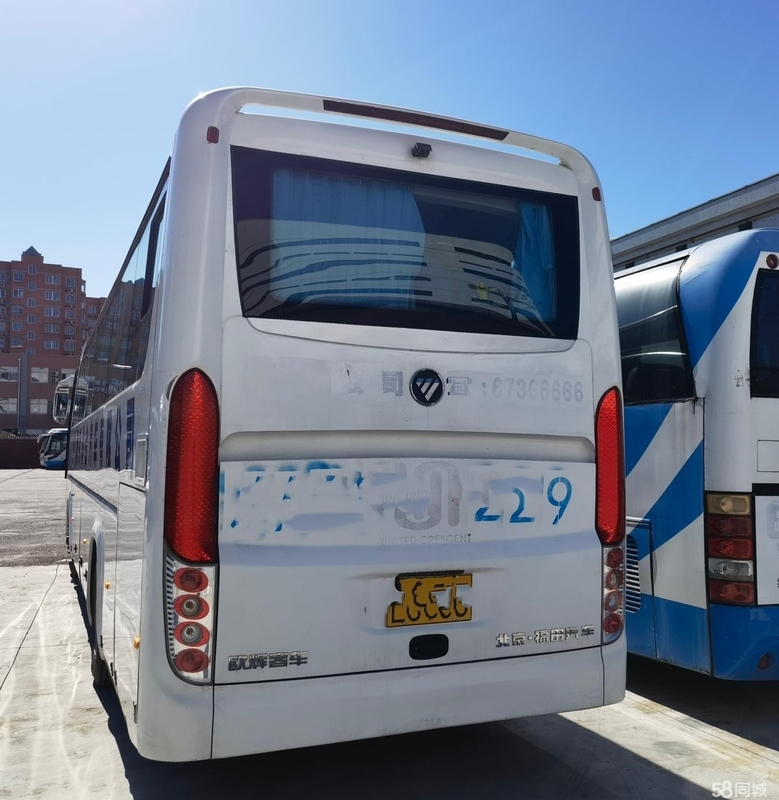 Le FO Ton Bus Air Conditioning BJ6120 hanno utilizzato il motore 50 Seat della parte posteriore di Bus LHD della vettura