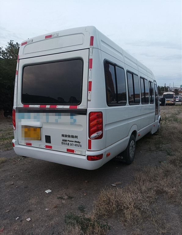 2017 Anno 23 Posti Iveco Autobus Usato Con Condizionatore Sedile In Pelle In Buone Condizioni