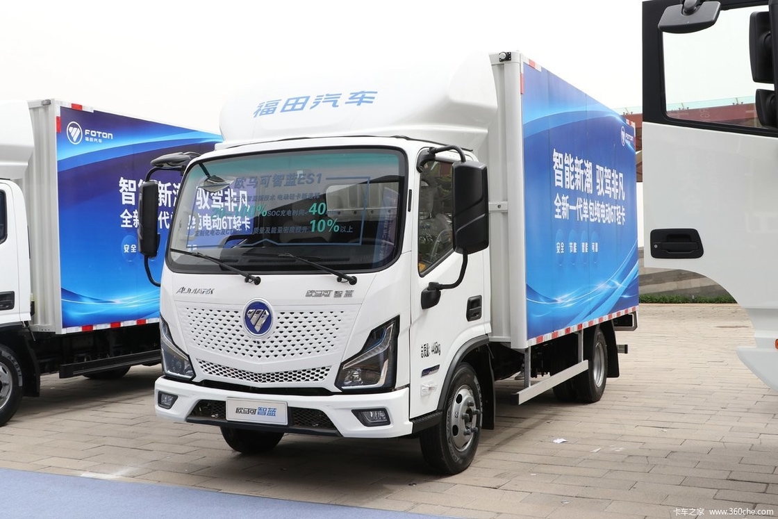 Nuovo veicolo elettrico a energia pura Foton 4*2 Drive Mode Light Van Truck 280km