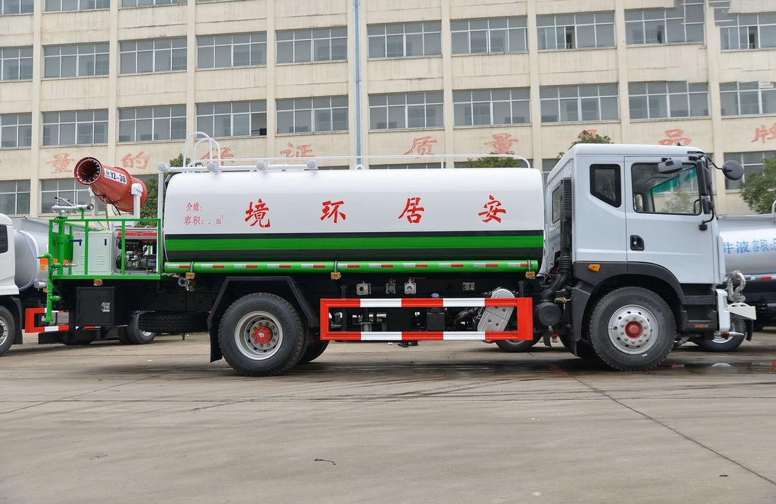 Camion di spruzzatura stradale Dongfeng 4×2 Cisterna dell'acqua con cannone atomizzante 230hp Motore Cum-Mins