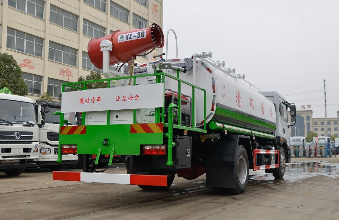Camion di spruzzatura stradale Dongfeng 4×2 Cisterna dell'acqua con cannone atomizzante 230hp Motore Cum-Mins