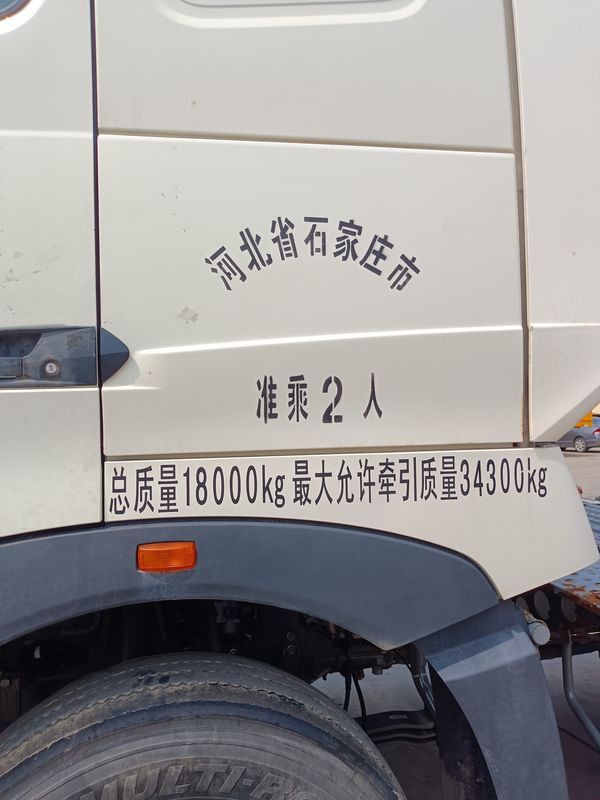 Howo T7H 6*4 Drive Mode 440hp Migliori marche cinesi di trattori