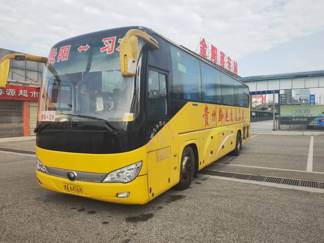 New Arrival Coach Bus Second Hand Yu-tong ZK6117 Weichai 39 Seats 2019 Luxury Transport With Air Condition