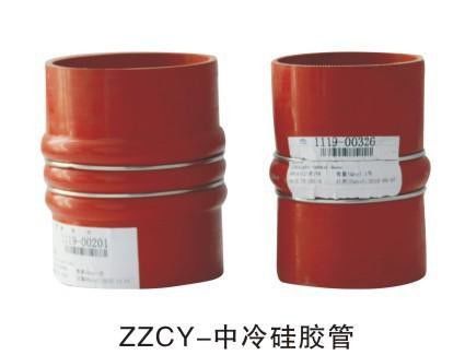 Metropolitana del silicone di Intercooled di colore rosso degli accessori del bus di dimensione standard per Yutong
