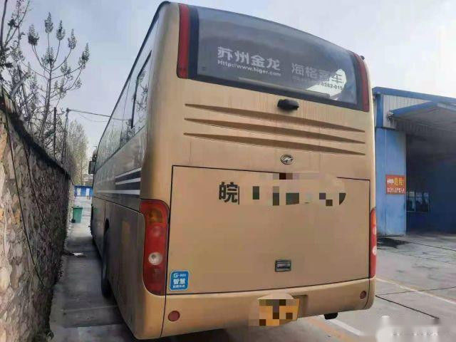 La vettura utilizzata più alta marca Bus KLQ6109 46 mette la porta a sedere sinistra di Singel della direzione di chilometro basso