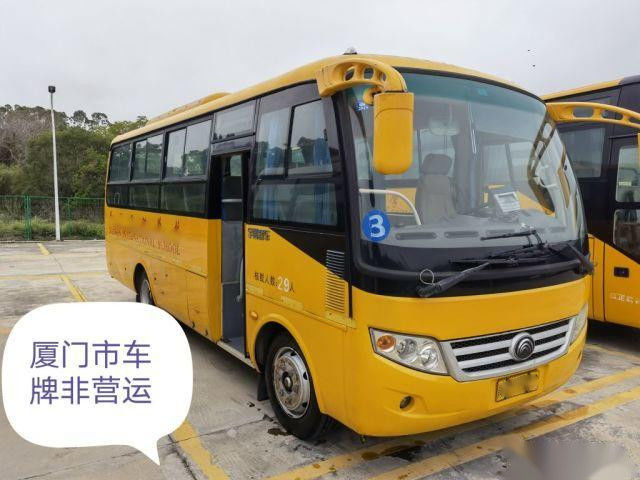 Direzione sinistra usata di Front Engine Euro III d'acciaio del telaio del bus di giro dei sedili del bus 29 di Yutong