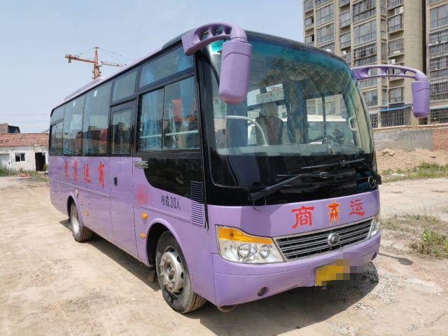 2015 bus di Yutong utilizzato dei sedili di anno 30 ZK6752D1 con Front Engine Used Coach Bus per turismo