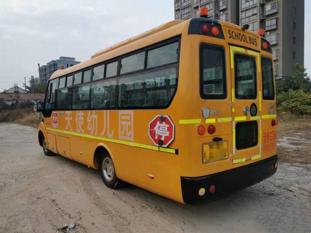 Scuolabus utilizzato Dongfeng EQ6750 -Yot'alla vettura Bus Used del bus del sottobicchiere 2018 30 Seater 44 sedili