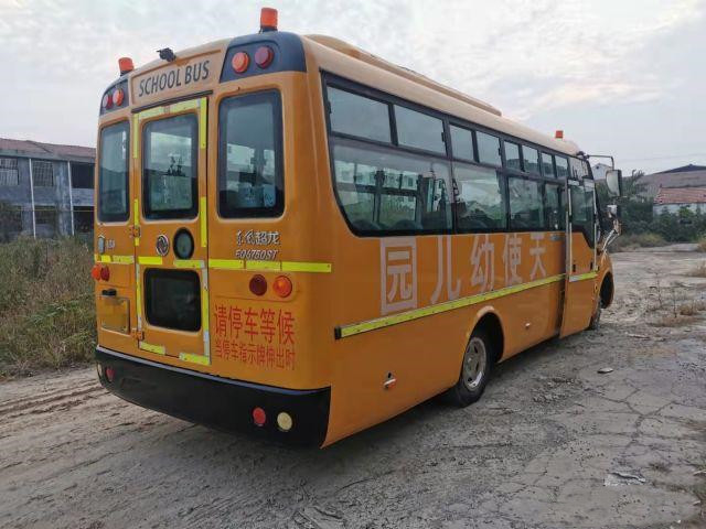 Scuolabus utilizzato Dongfeng EQ6750 -Yot'alla vettura Bus Used del bus del sottobicchiere 2018 30 Seater 44 sedili