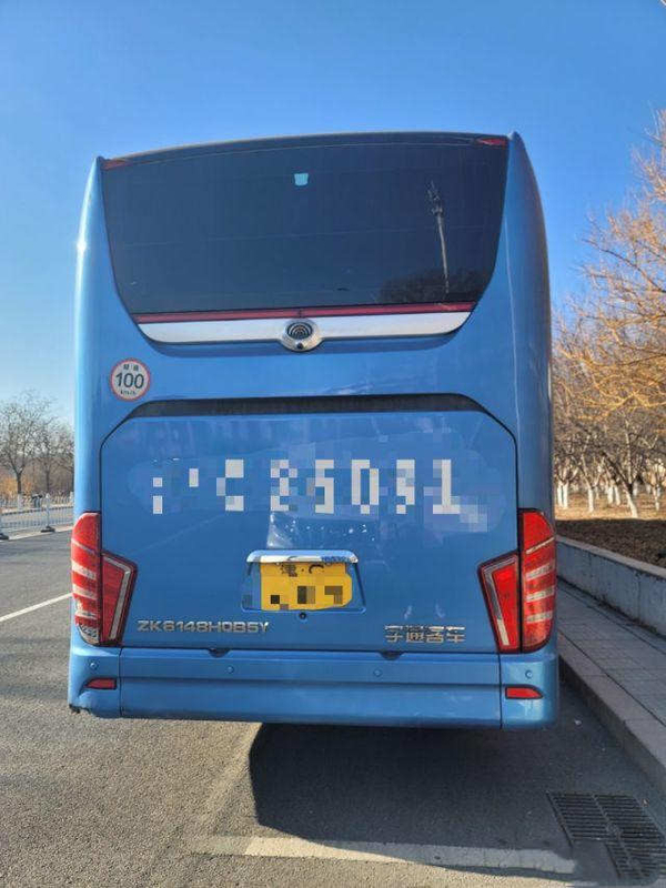 Doppi sedili posteriori di Axle Bus Used Yutong Bus ZK6148 56 2019 anni WP.10