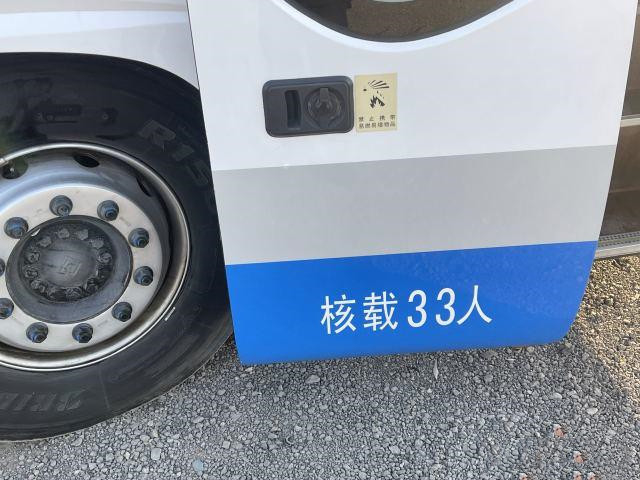 L'asse 2 ha utilizzato un airbag di lusso di 33 dei sedili del bus di Passanger Yutong porte del motore doppie