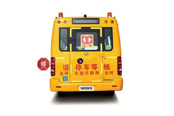 Più alto scuolabus utilizzato Seat di marca 24 limite di emissione dell'euro III da 2013 anni