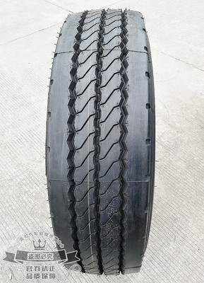Il camion cinese del fornitore 315/70r22.5 385/65r22.5 della gomma radiale stanca le gomme del bus con il prezzo economico