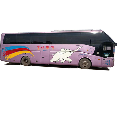 2011 anno ha utilizzato la vettura originale Bus di marca di stato del bus Zk6122 di Yutong