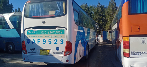 Il bus di lusso di Bus Second Hand Yutong della vettura ha utilizzato il bus del trasporto del passeggero di 51 sedile da vendere