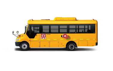 Dimensione globale usata YUTONG dello scuolabus 7435x2270x2895mm con Cummins Engine