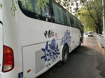 Bus utilizzati di viaggio di Yutong