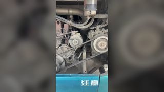 Autobus Lusso Higer KLQ6132 56 Posti usato